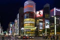 GInza district in Tokyo by night, Japan